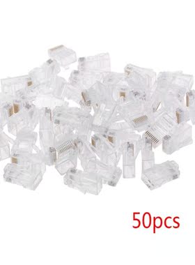 50 Pcs/Pack Stranded 10P10C Network Cable Connector RJ48 Cry