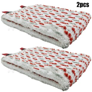 2pcs Cleaning Mop Cover Accessories Cover for Vileda UltraMa