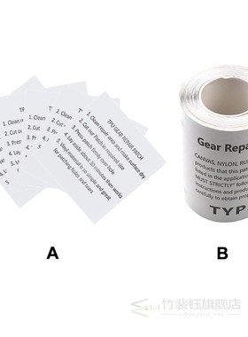 Waterproof Patch Tent Repair Tape Tenacious Outdoor Awnings