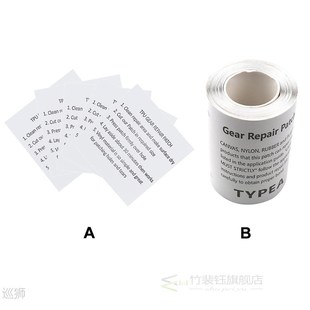 Waterproof Patch Tent Repair Tape Tenacious Outdoor Awnings