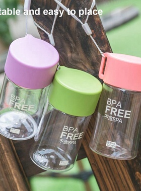 150Ml Plastic Water Bottle Mini Cute Water Bottle For