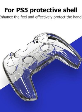 Hard Clear PC Case Electronic Machine Accessories for DualSe