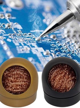Welding Desoldering Soldering Iron Mesh Filter Cleaning Nozz