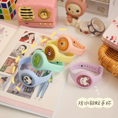 Mosquito-repellent bracelet cute cartoon mosquito-repellent