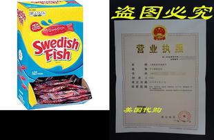 Swedish Fish Soft & Chewy Candy, Original, 240 Count