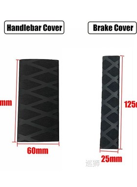 Non-slip Heat Shrink Grip 5 colors Rubber Grip Glove Handleb
