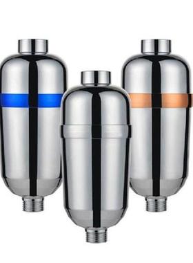 Shower Water Filter Bathroom Water Softener for Removing