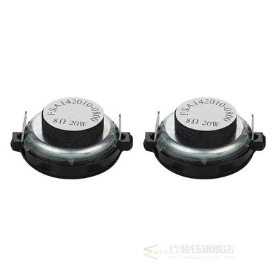 2Pc 1.2 Inch Tweeter Neodymium Dome Silk Film Sound Speaker