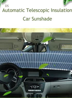 Car Windshield Sunshade Curtain Retractable Folding Car Sun