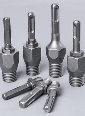 Diamond Core Bit SDS Plus Arbor For Electric Hammer M22 Diam