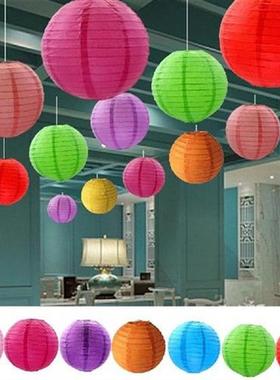 DIY Folding Handmade Colorful Lantern Multi-colors Thicker