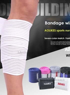 1PCS Knee Elbow Wrist Ankle Hand Support Wrap Sport Bandage