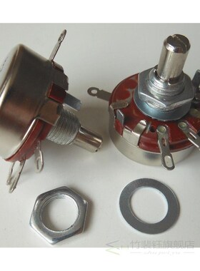 WH118 Single coil Carbon film Potentiometer WTH118-1A 2W 1K