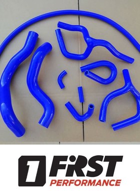 radiator heater water coolant hose for BUICK (SGM) GL8 REGAL