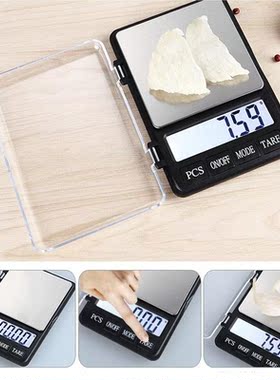 Small Electronic Scale 1/2/3kg Household Kitchen Portable El