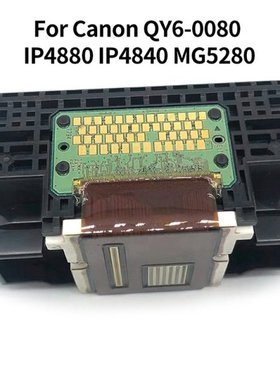 New QY6-0080 Printhead for 4840/MG5280/ip4820/ix6520/ix6550