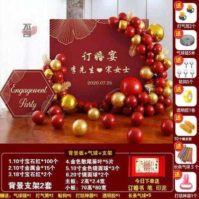 Valentine's Day Yproposal arrangement KT boarPd c