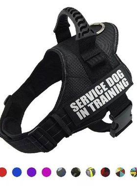 K9 Dog harness Nylon Adjustable customize dog name for dogs