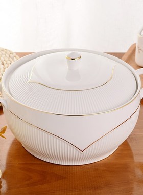 Ceramic Soup Pot Nordic Phnom Penh White Round 2.6L Large Bo