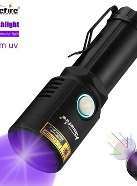 X901UV 365nm 10w uv flashlight ultraviolet USB rechargeable