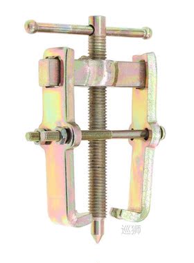 Practical 3 Inch Two-claw Puller Separate Lifting Device Mul