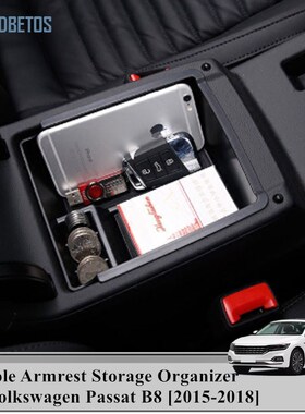 For Volkswagen Passat B8 2015 2016 2017 2018 Car Accessories