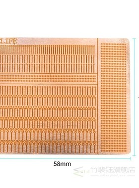 RELIFE Copper Pads Patch Solder Lugs For Traceless Repair Ph