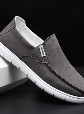 Fashion Slip-on Men's Canvas Shoes Breathable Lightw