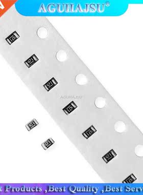 5000pcs 0603 SMD 1/8W 0 ohm ~ 10M ohm chip resistor 0 10R 1