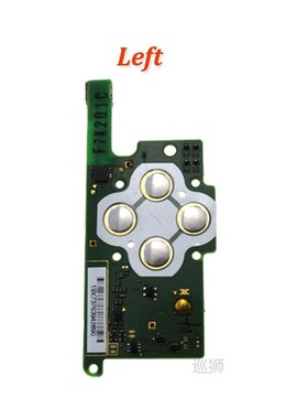 Original Used Left & Right Joystick Switch Controller Mo
