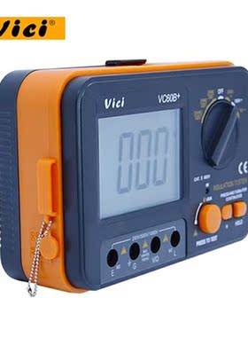 Vici VC60B  digital Insulation Resistance meter Tester Megoh