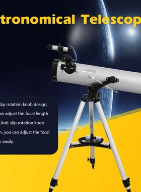 F70076 Monocular High Definition Astronomical Telescope with