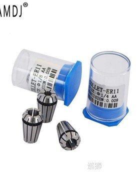 ER Collet Chuck ER11 ER16 ER20 ER25 0.008 For CNC Milling To