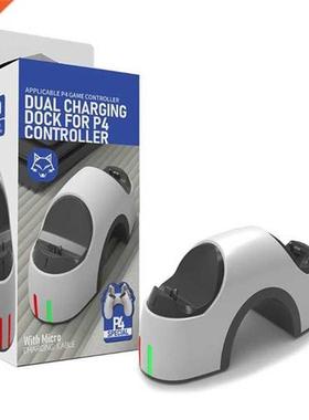 Dualsense Dock Cradle Charging Station For PS4 Wireless Cont