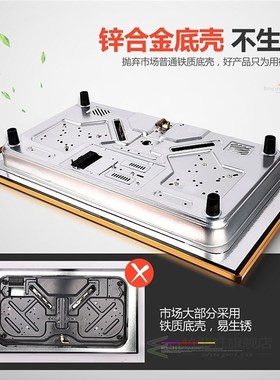 Commercial 2 Pots Gas Stove Toughened Glass Integrated Cookt