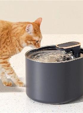 Smart Pet Water Fountain Mute Water Feeder Dog Cat Auto