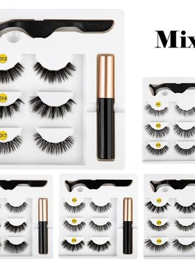5 Magnet Mix Eyelashes Set Magnetic Liquid Eyeliner & Ma