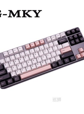 160 KEYS Cherry Profile Olivia Keycap DOUBLE SHOT Thick PBT