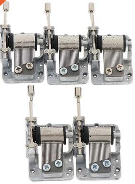 DIY Mini Hand Cranking Music Movement Music Box Movement Pla