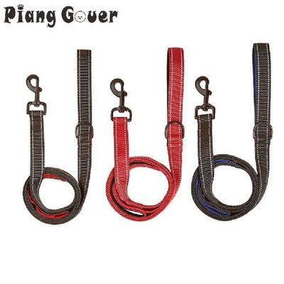 150cm Reflective Double Handle Dog Leashes Walk Train Pet