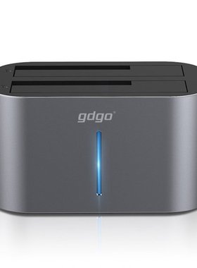 Dual Bay External Hard Drive Docking Station 3.5/2.5 inch SA