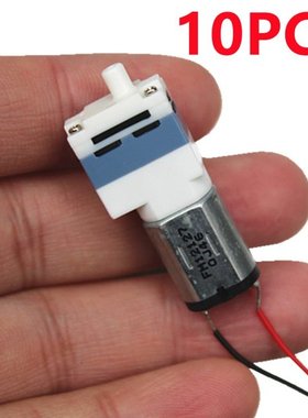 10PCS/LOT DC3V  air pump DC motor small air pump Suitabl