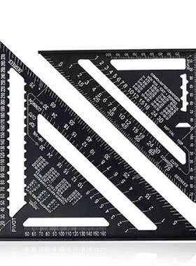 7/12inch Triangular Ruler Square Metric Aluminum Alloy