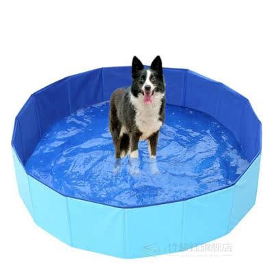 60×20cm  Dog Swimming Pool Folding Bathing Tub Kiddie