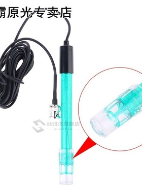 ORP Redox Electrode Combination BNC Connector Replacement Pr