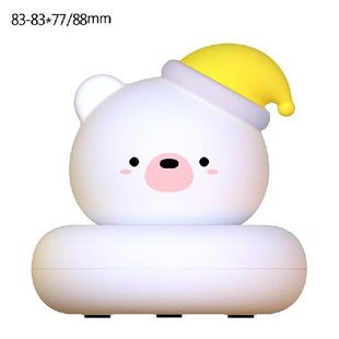 Dimming Night Light for Kids USB Rechargeable Lamp Switch &a