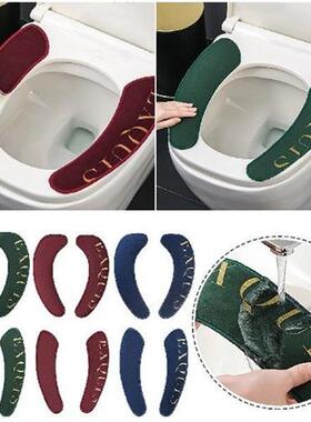 Exquis Bathroom Protective Cover Toilet Soft Warmer