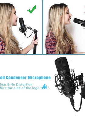 MAONO USB Condenser Microphone Kit Professional Podcast Stu