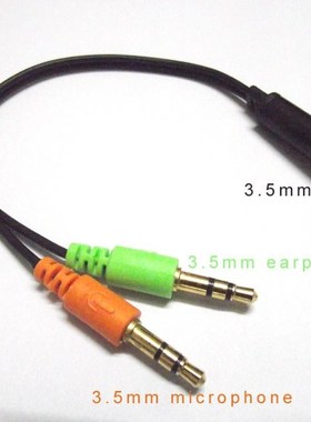 100PCS earphone merge mesh combine cable 2 to 1 audio input