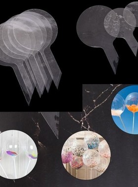 10/12/18 Inch 10pcs Bubble No Wrinkles Clear PVC Balloons Tr
